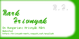 mark hrivnyak business card